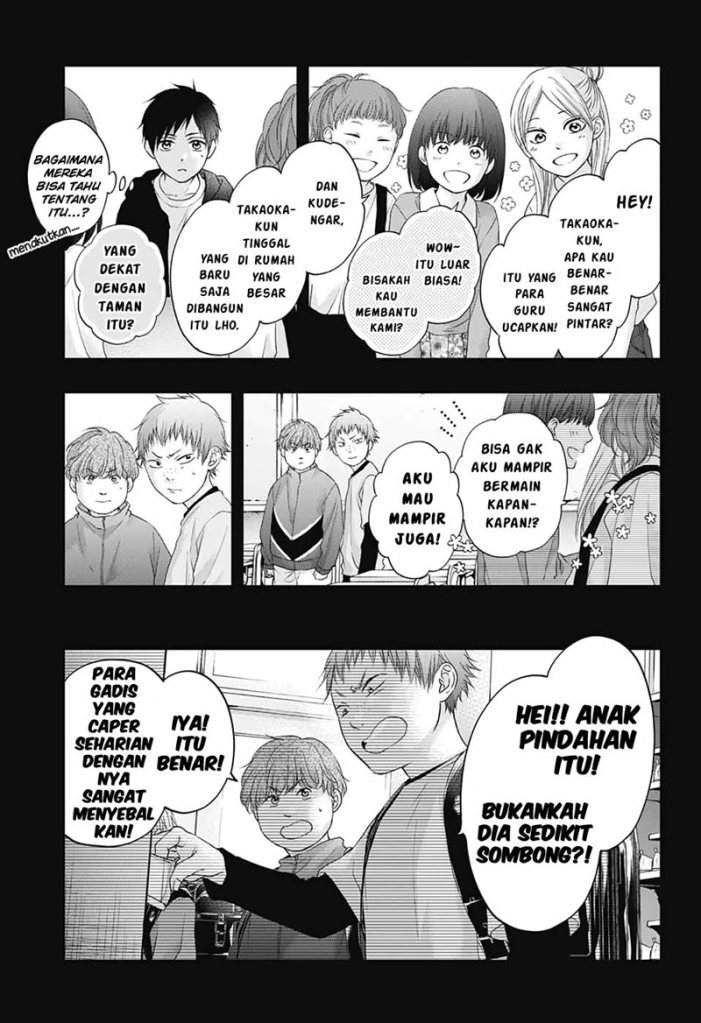 Kono Oto Tomare! Chapter 99.5