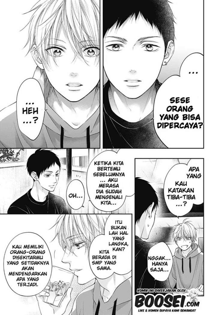 Kono Oto Tomare! Chapter 99