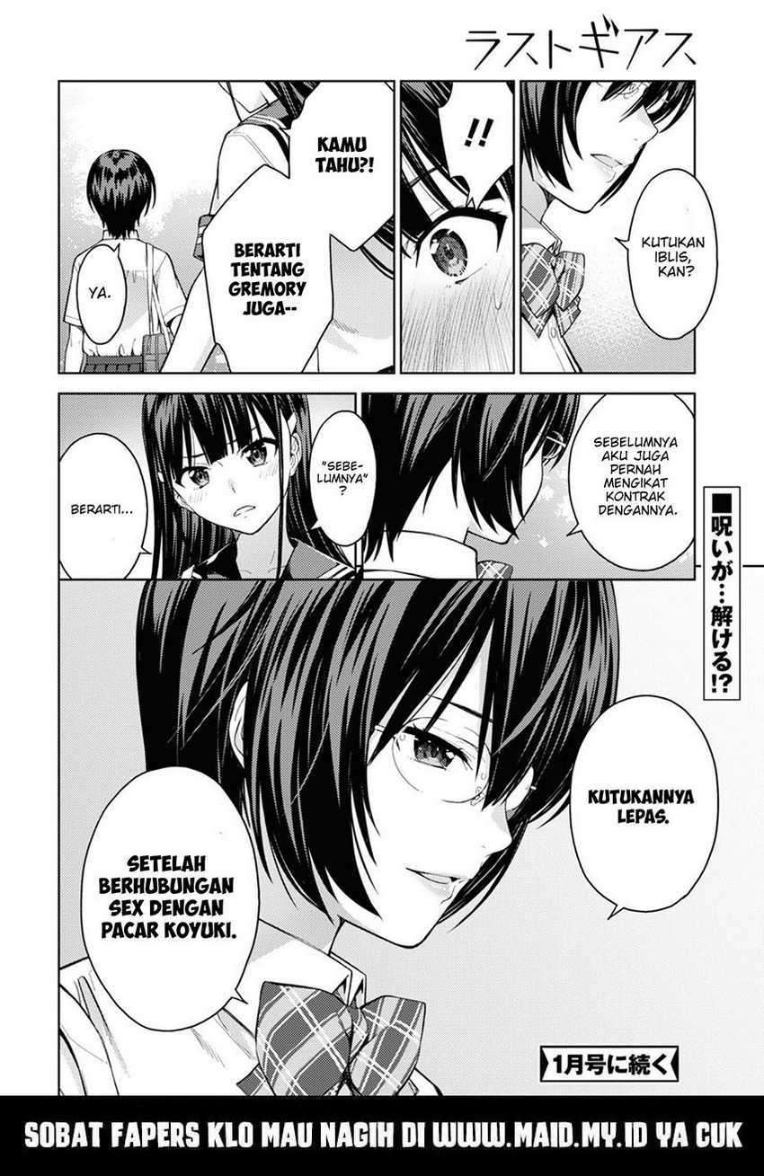 Lust Geass Chapter 29