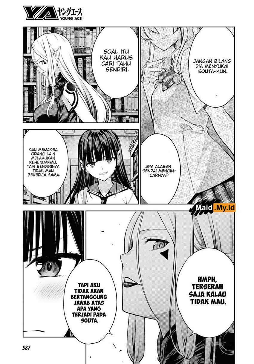 Lust Geass Chapter 29