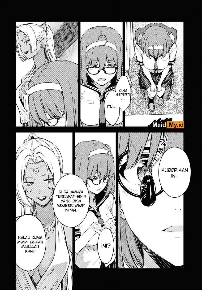 Lust Geass Chapter 35