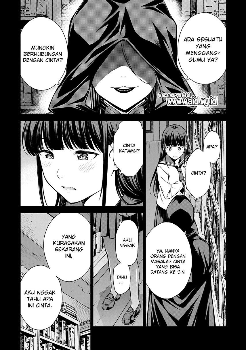 Lust Geass Chapter 7