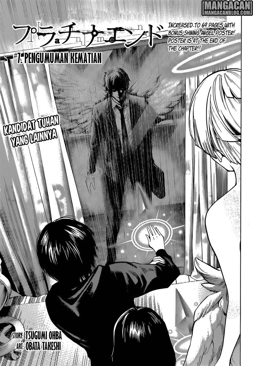 Platinum End Chapter 7