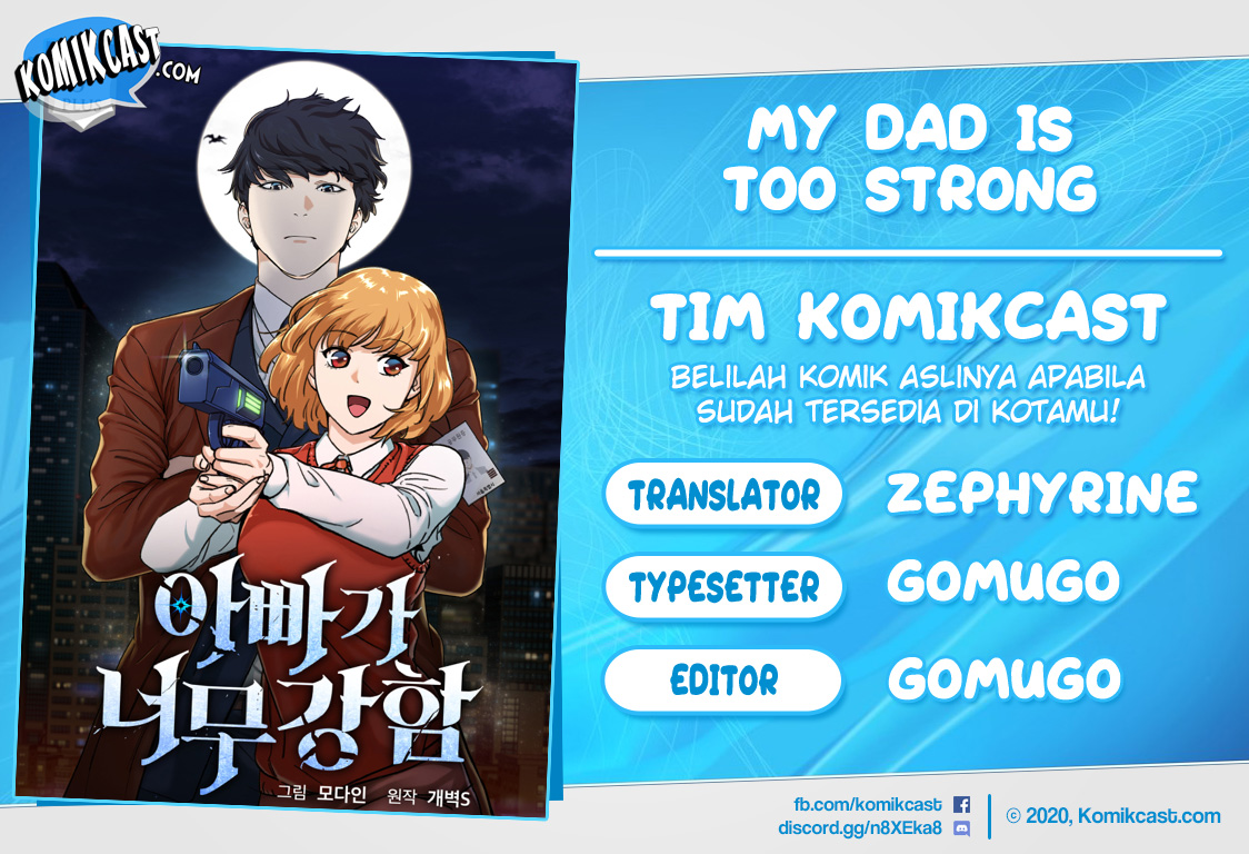 My Dad Is Too Strong Chapter 12