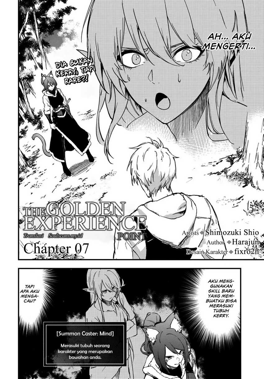 Ougon no Keikenchi Chapter 7