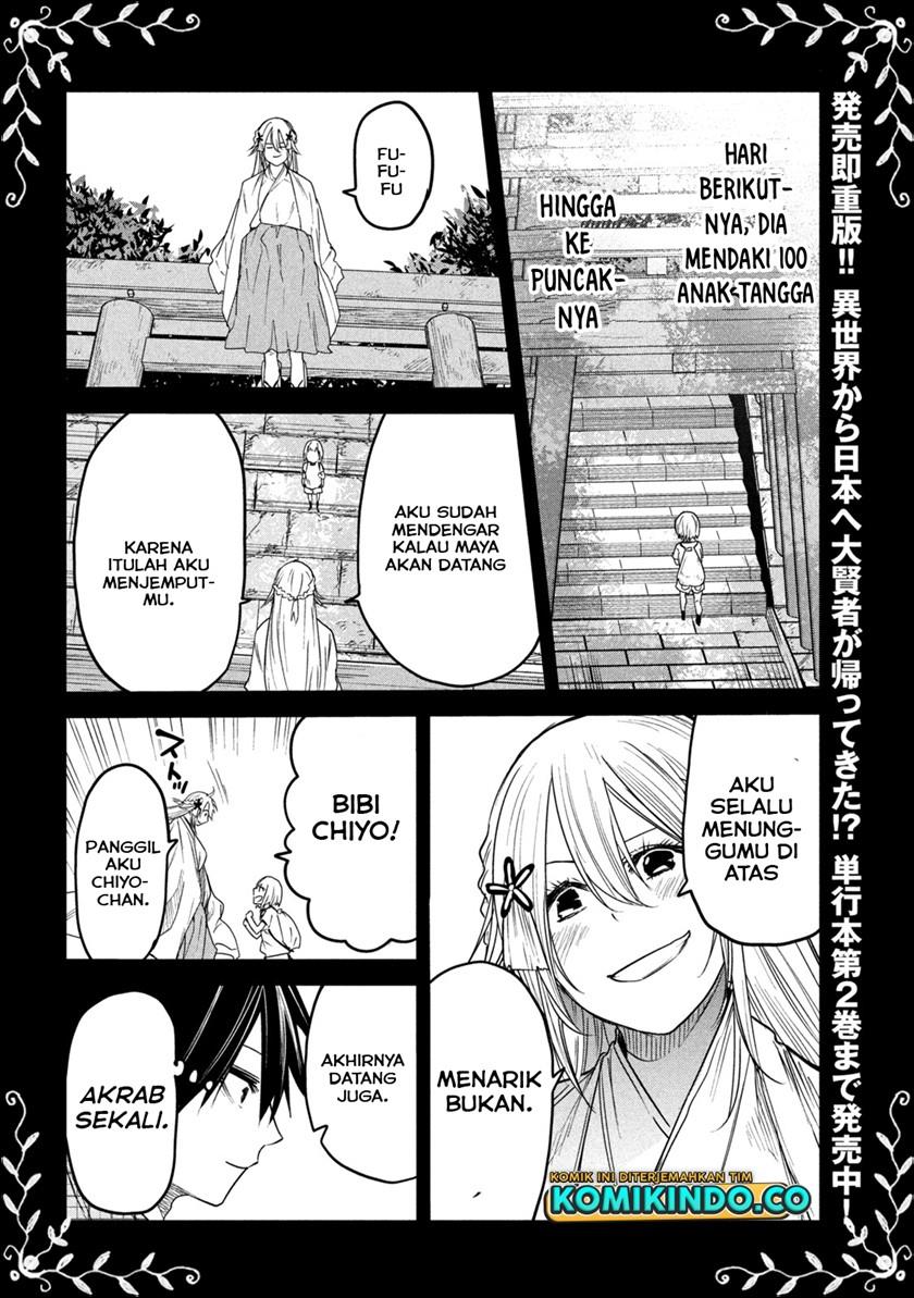 Isekai Kaeri no Daikenja-sama wa Sore Demo Kossori Kurashite Iru Tsumori desu Chapter 12