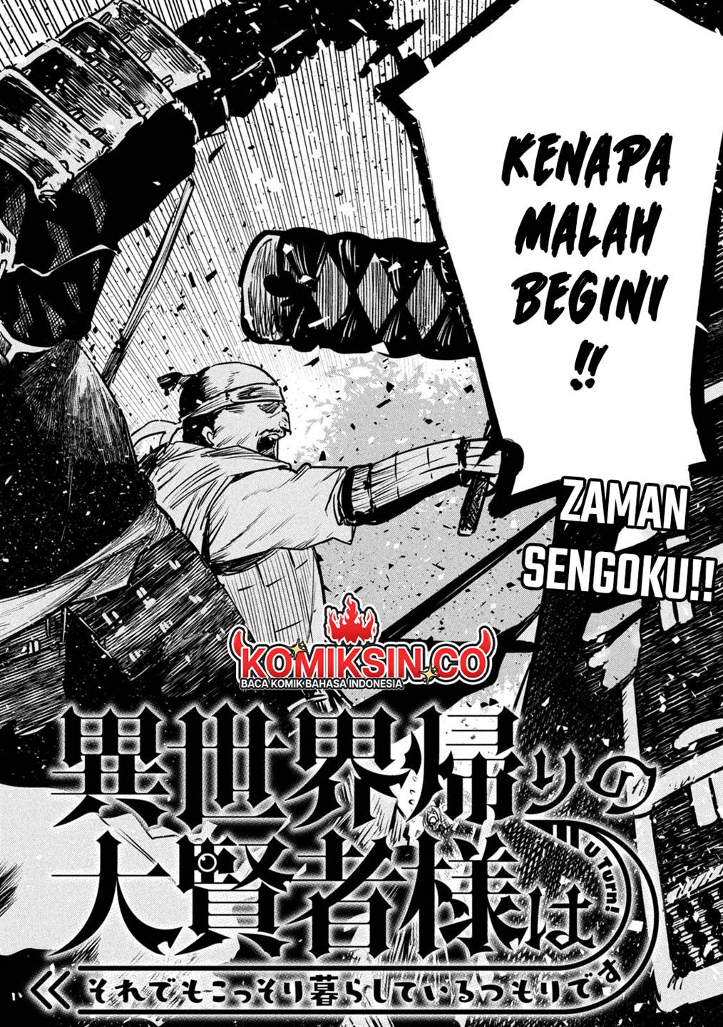 Isekai Kaeri no Daikenja-sama wa Sore Demo Kossori Kurashite Iru Tsumori desu Chapter 31