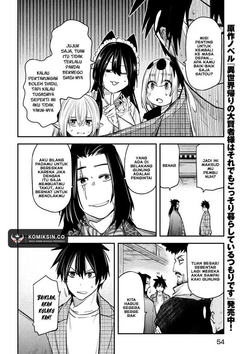 Isekai Kaeri no Daikenja-sama wa Sore Demo Kossori Kurashite Iru Tsumori desu Chapter 33