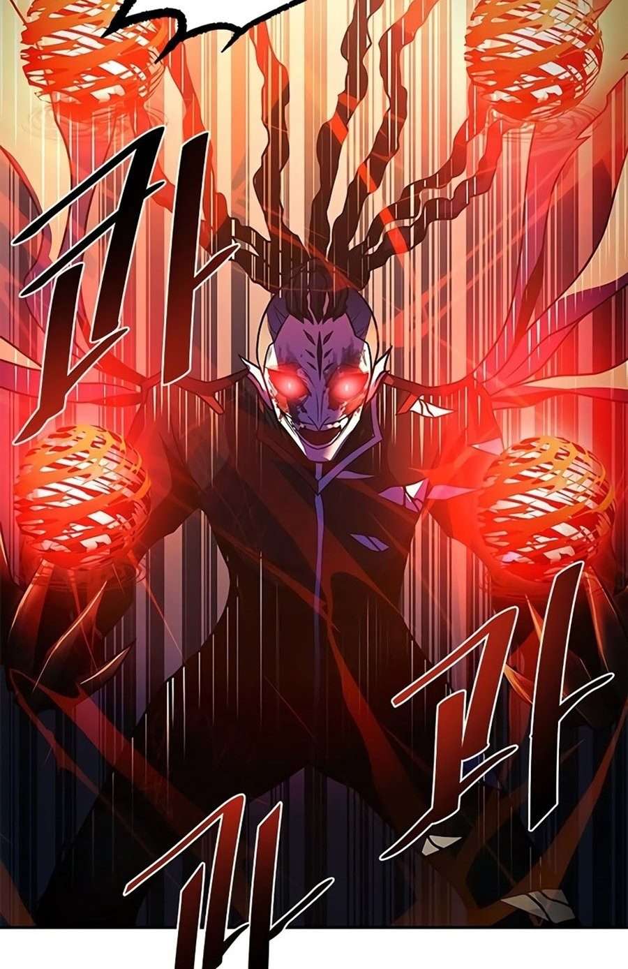 Villain To Kill Chapter 24