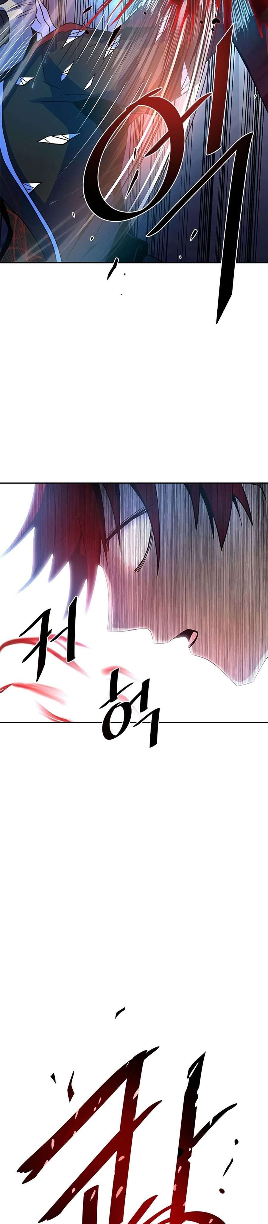 Villain To Kill Chapter 24