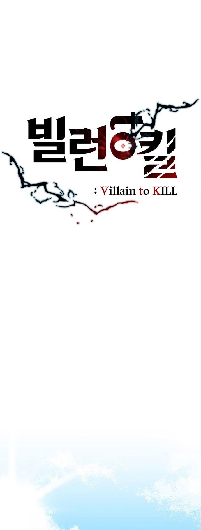 Villain To Kill Chapter 3