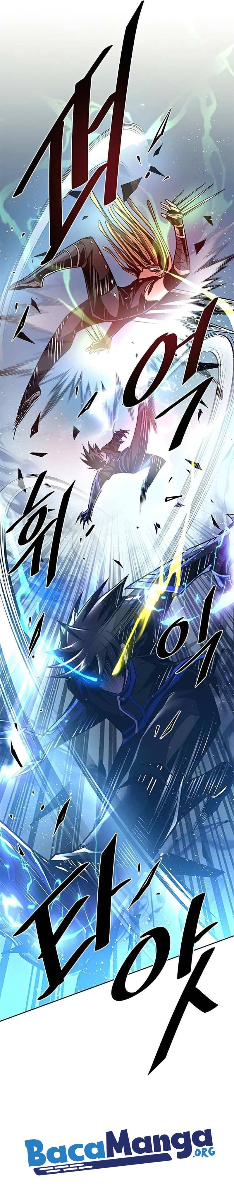 Villain To Kill Chapter 51