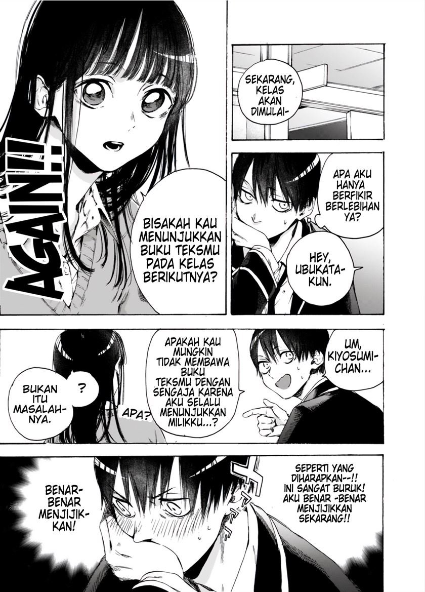 A manga where the cutest girl in my school might like me Chapter 00