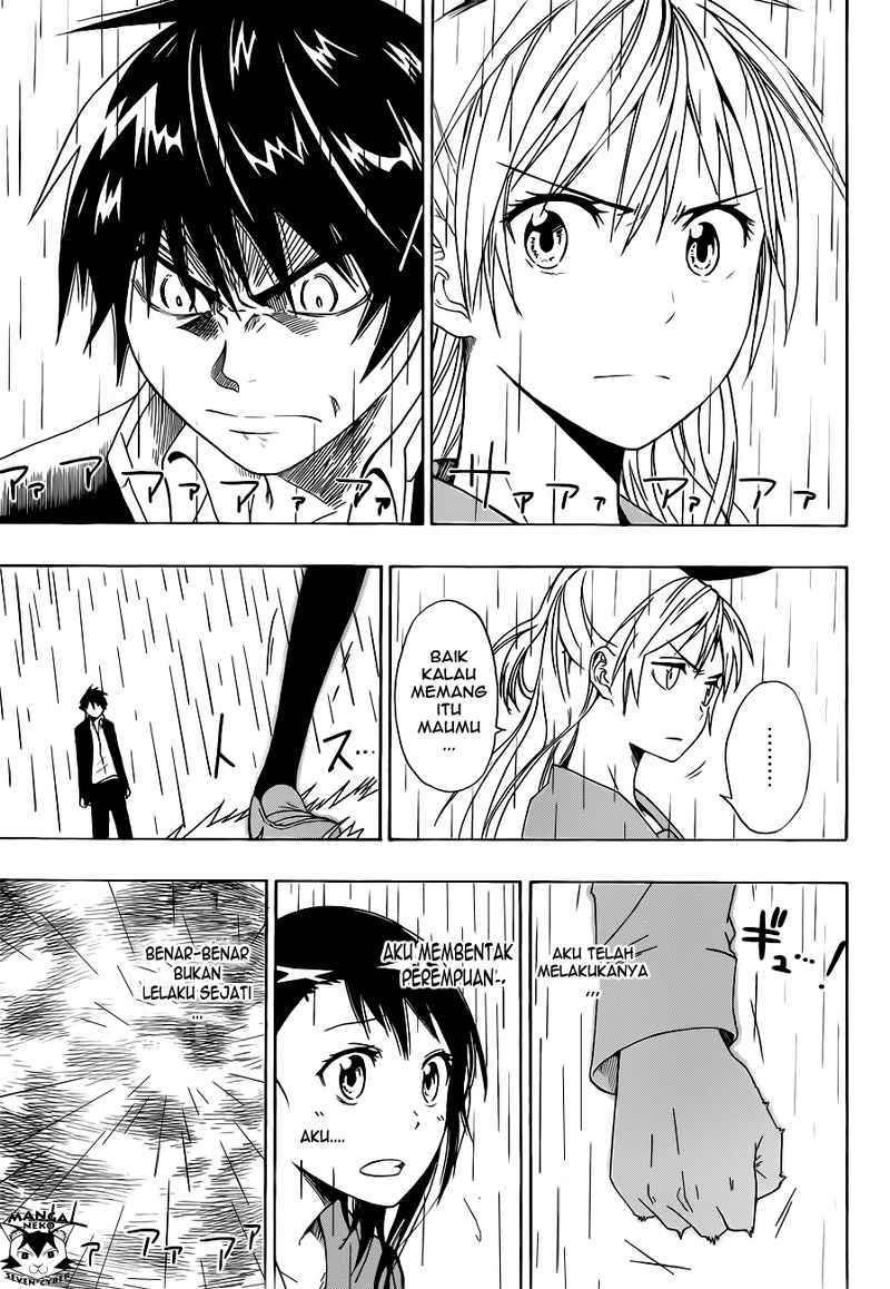 Nisekoi Chapter 1