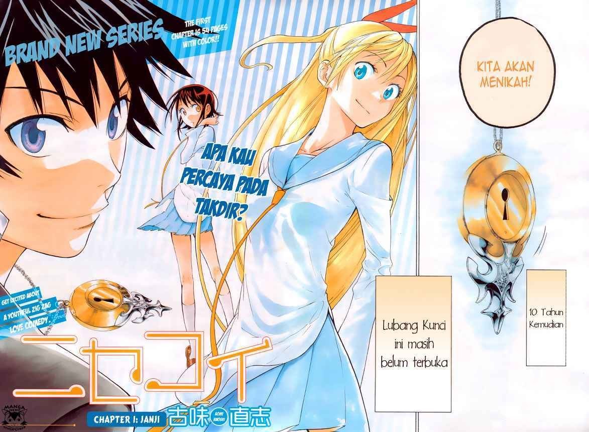 Nisekoi Chapter 1