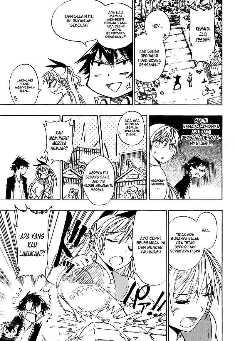 Nisekoi Chapter 1