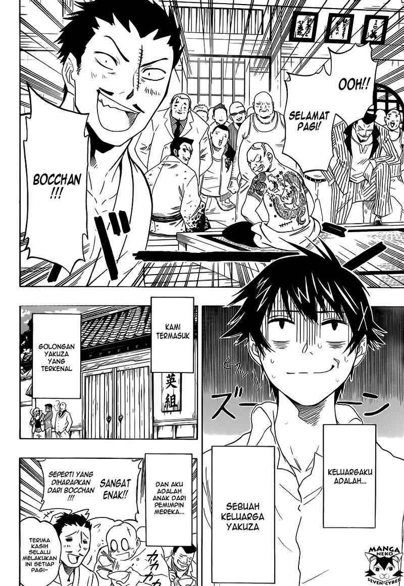 Nisekoi Chapter 1