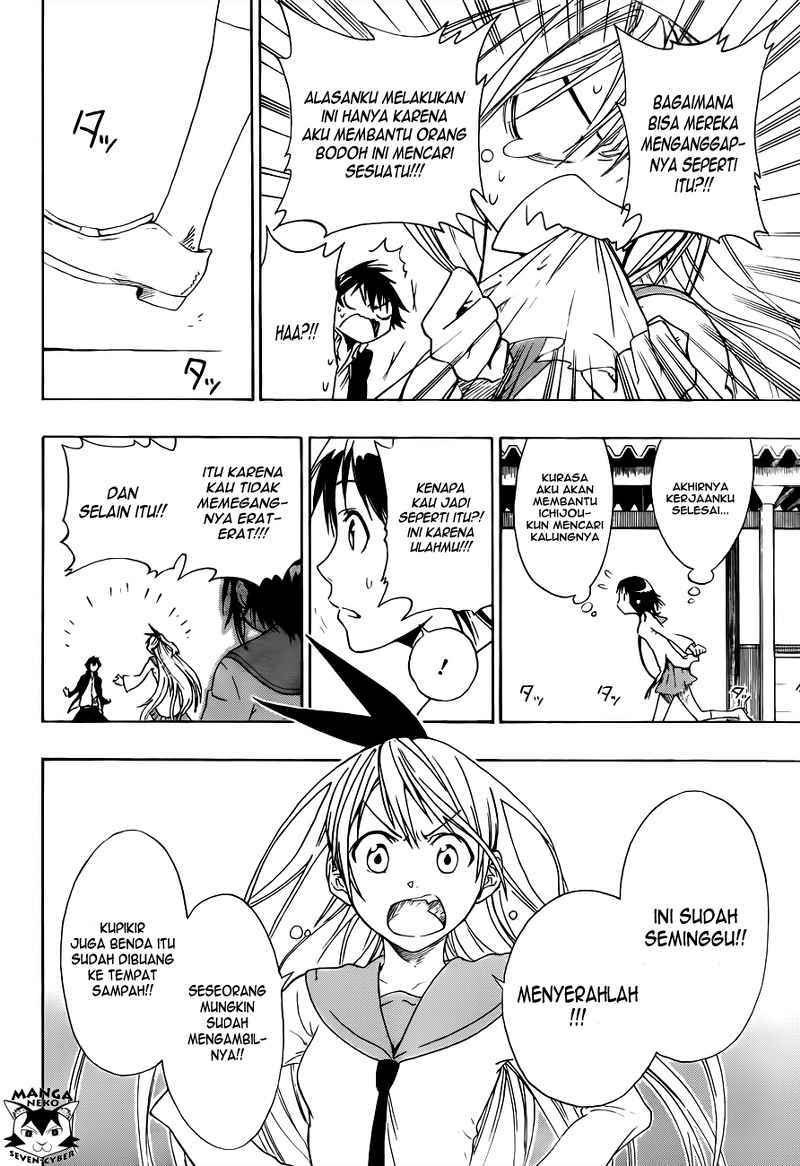 Nisekoi Chapter 1