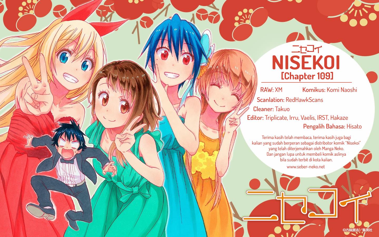 Nisekoi Chapter 109