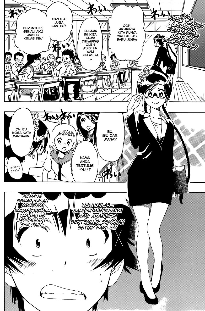 Nisekoi Chapter 119