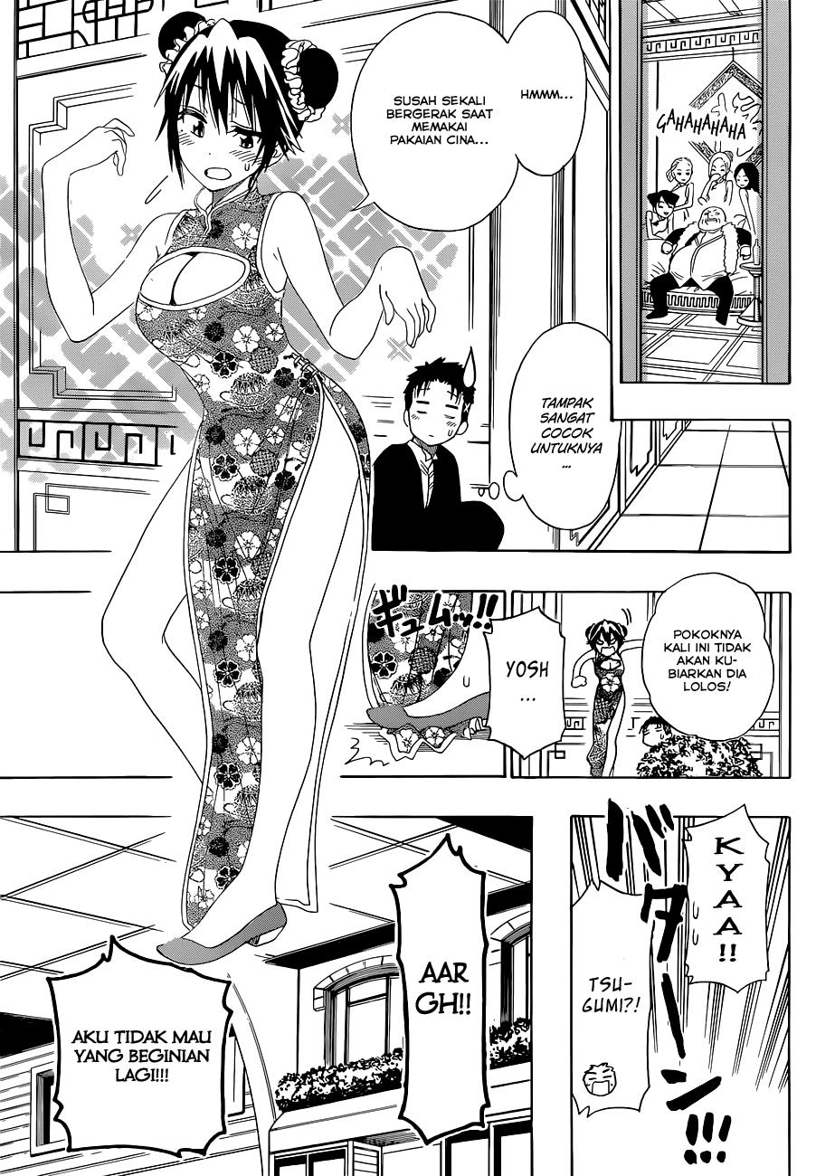 Nisekoi Chapter 125