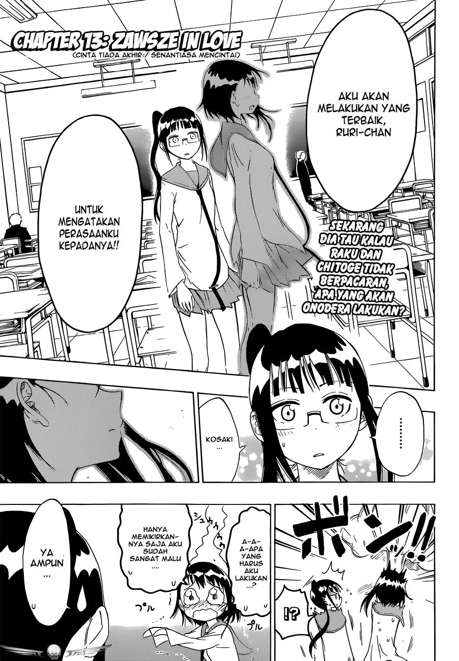 Nisekoi Chapter 13