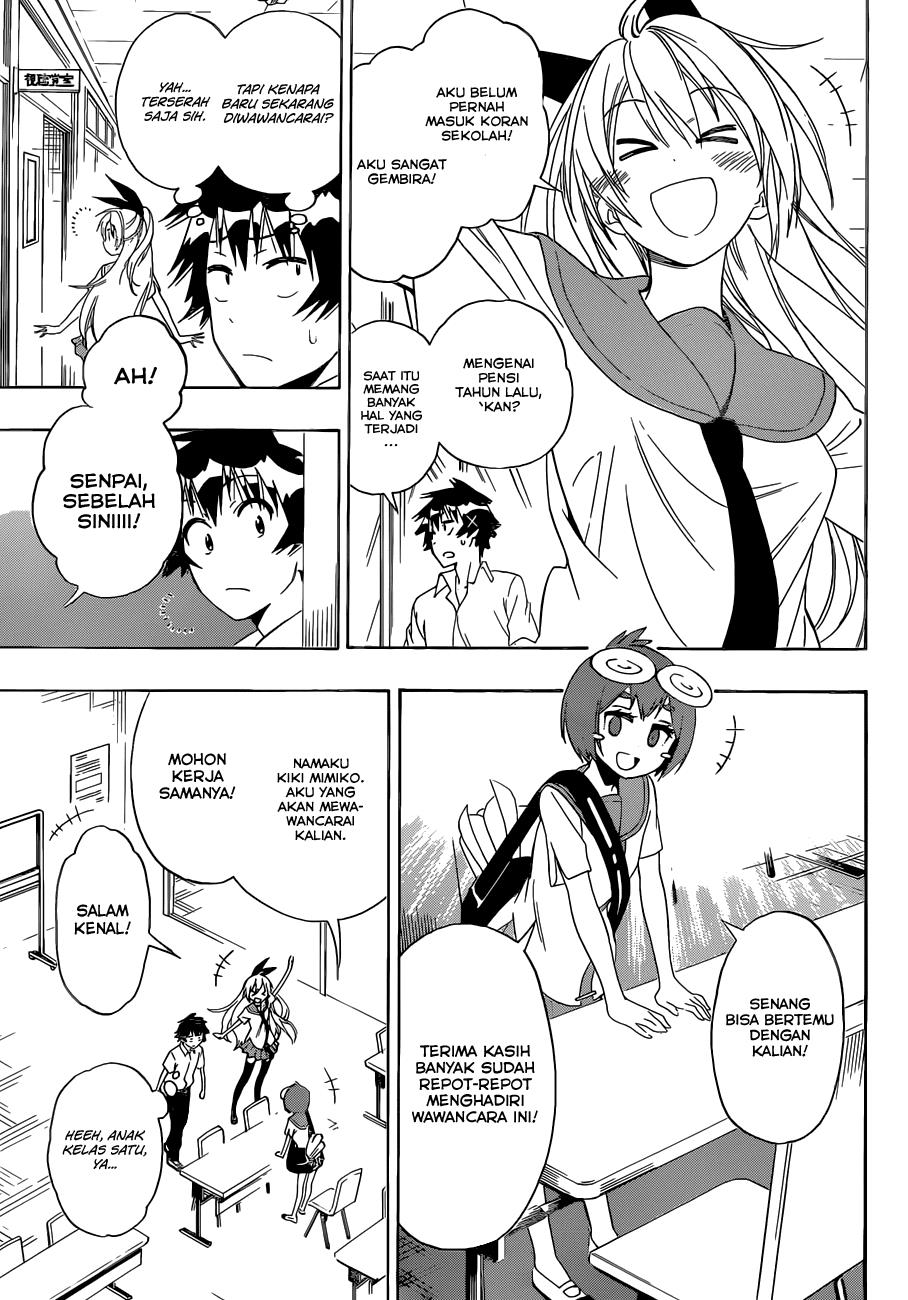 Nisekoi Chapter 130