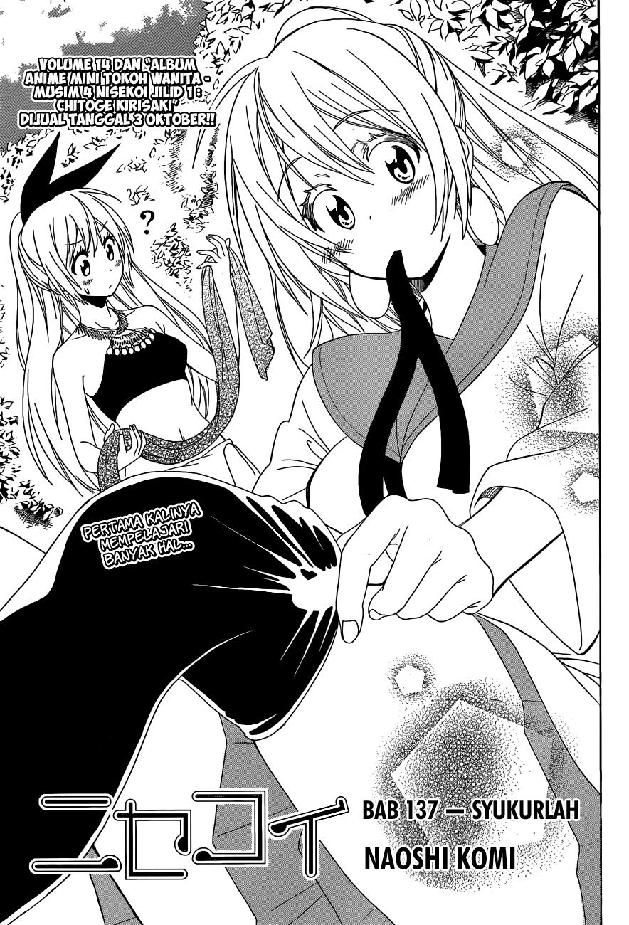 Nisekoi Chapter 137