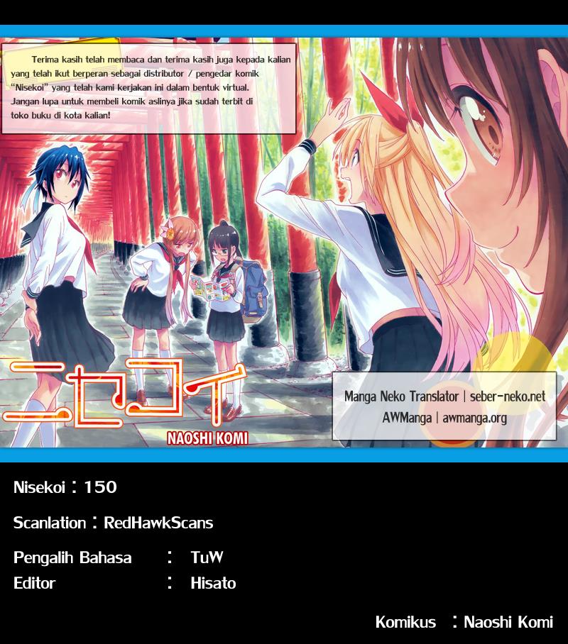 Nisekoi Chapter 150