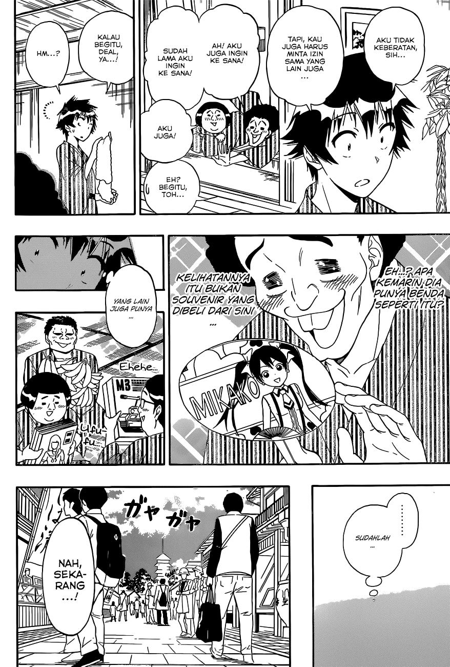 Nisekoi Chapter 155