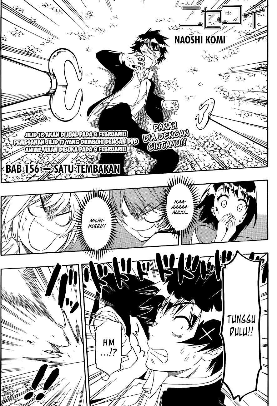 Nisekoi Chapter 156