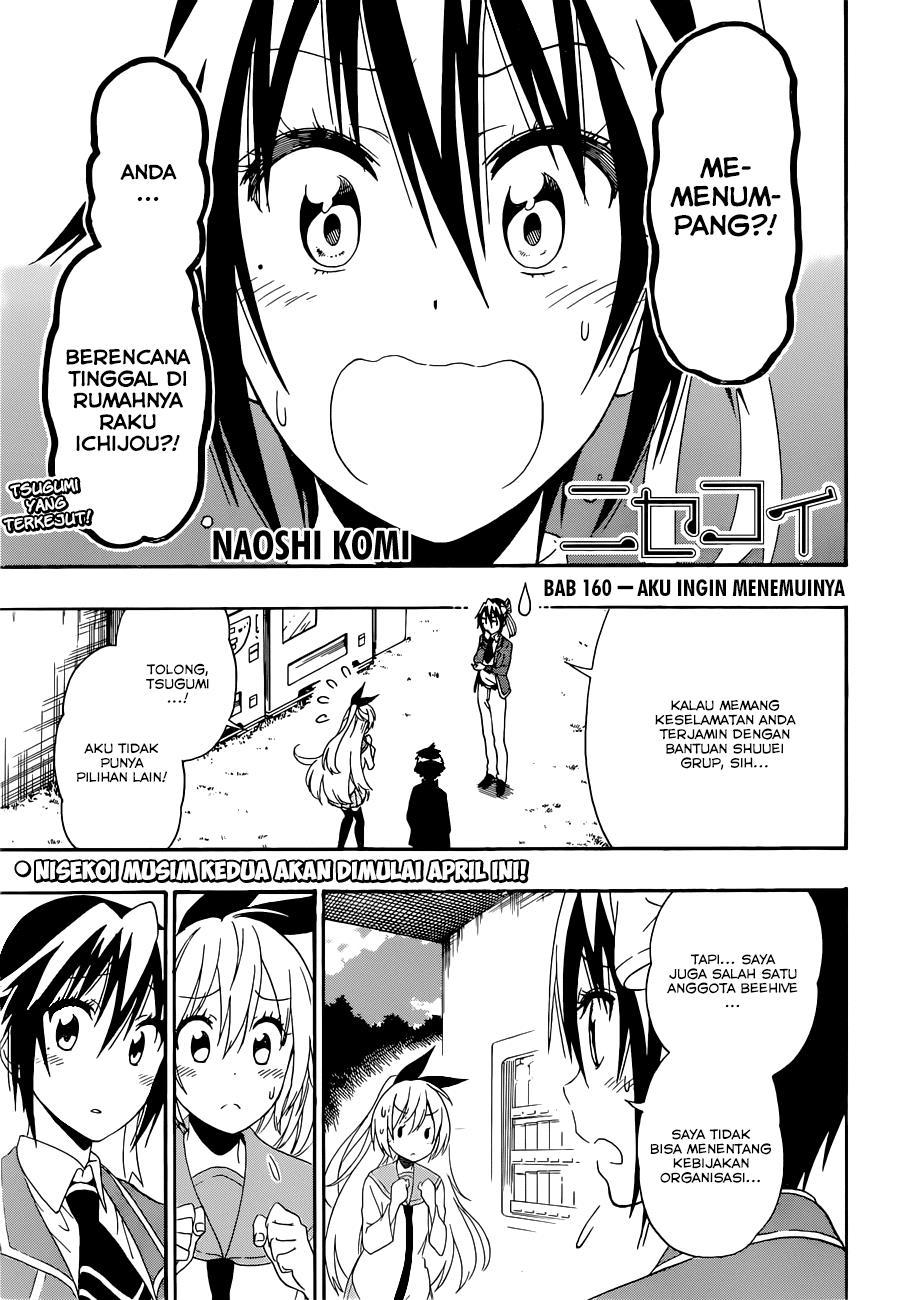 Nisekoi Chapter 160