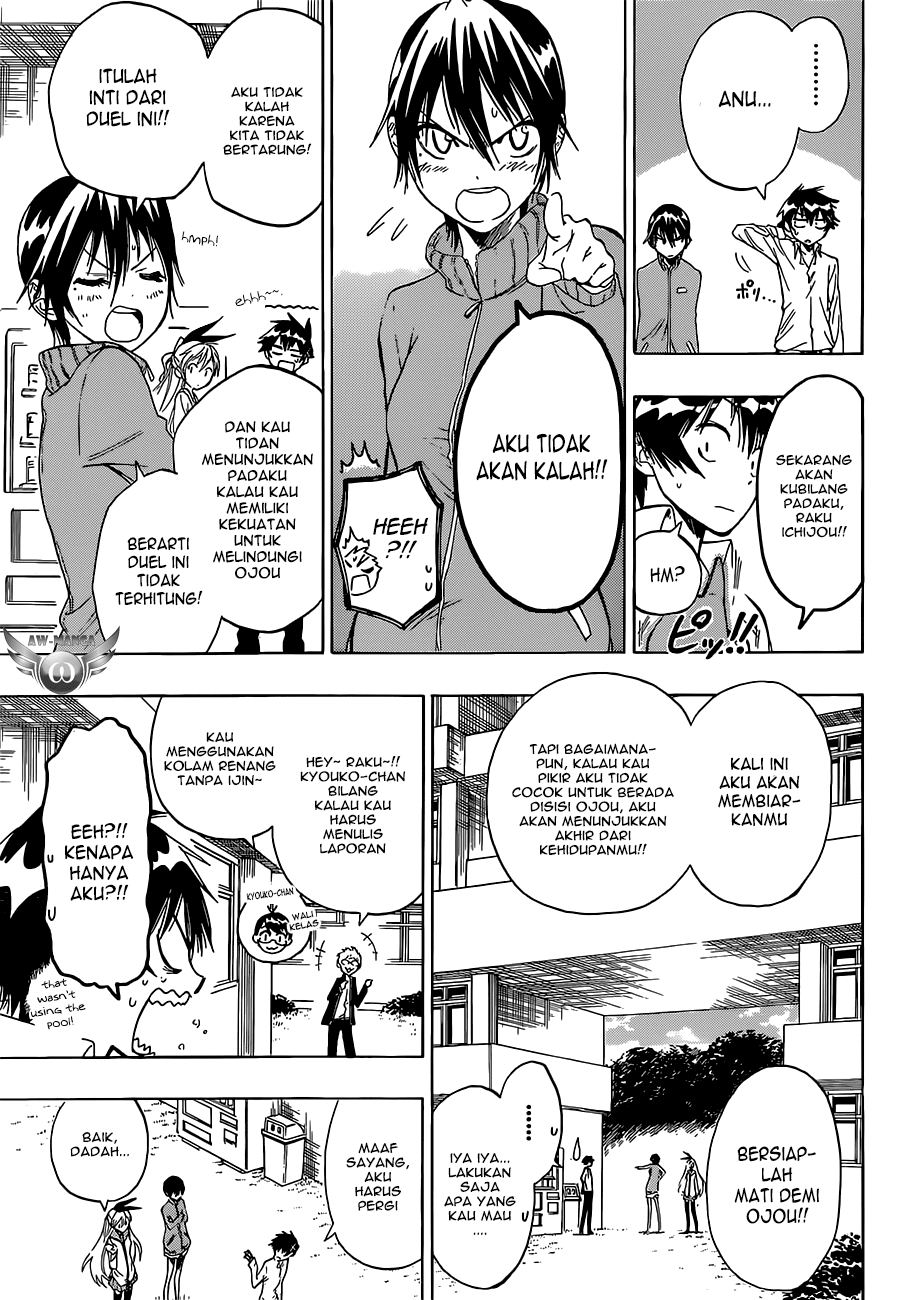 Nisekoi Chapter 17