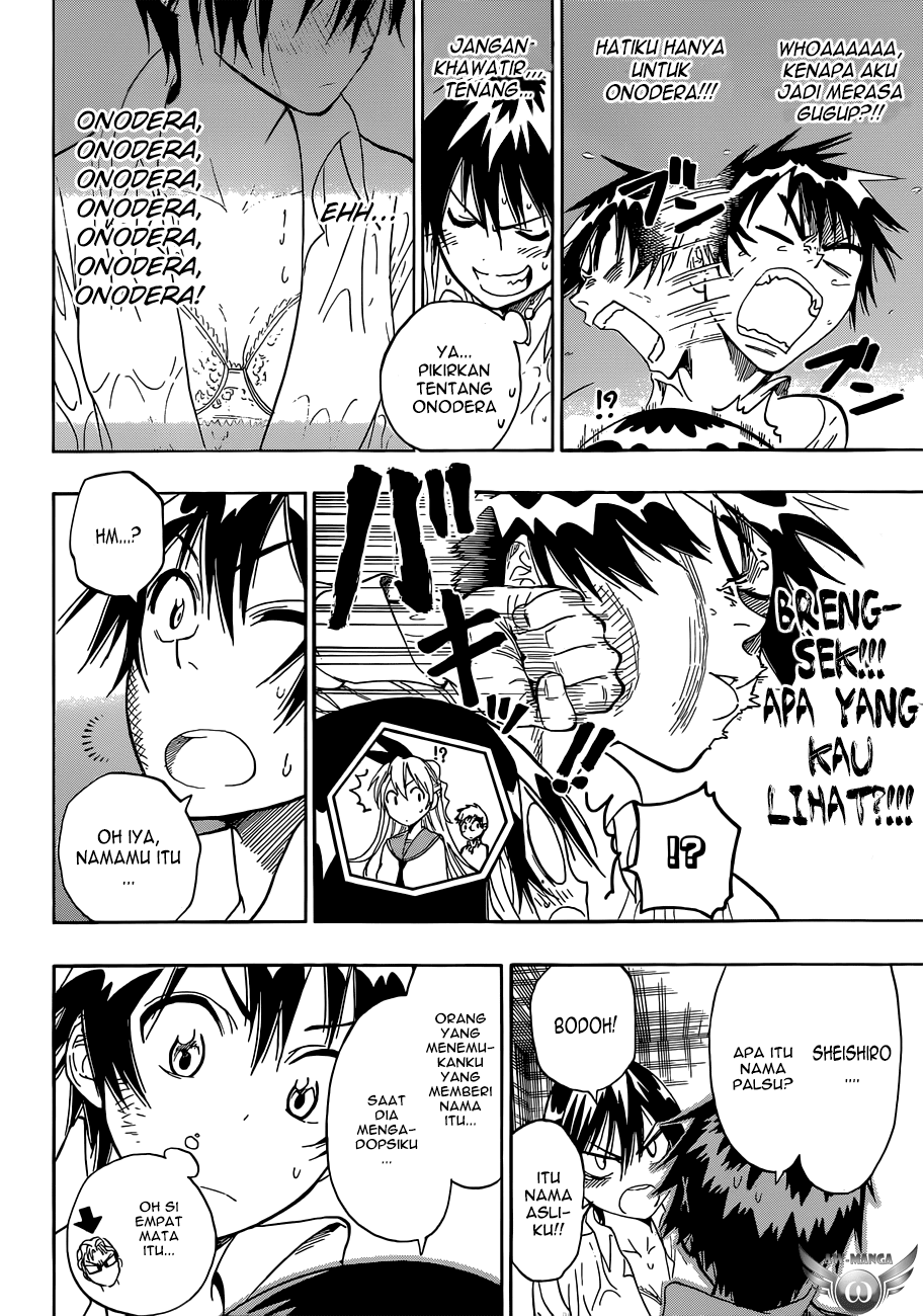 Nisekoi Chapter 17