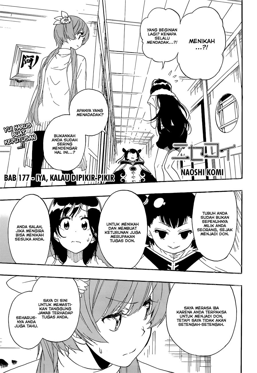 Nisekoi Chapter 177