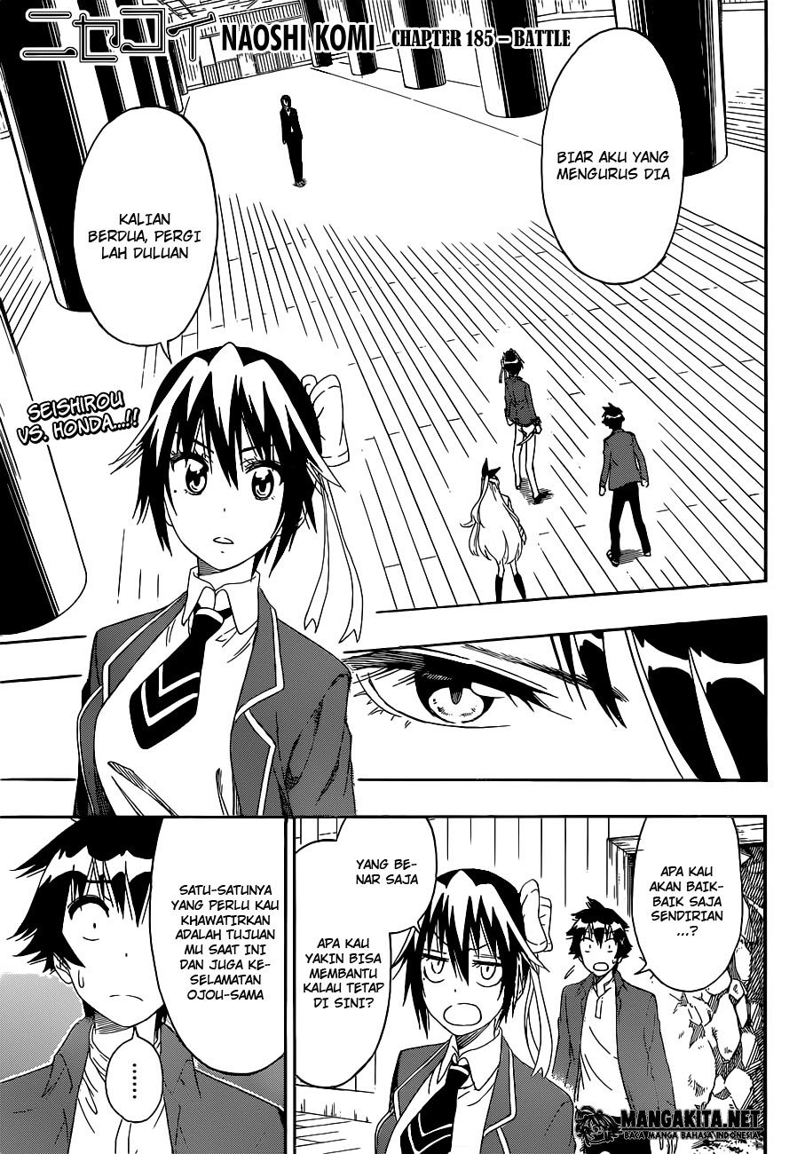 Nisekoi Chapter 185