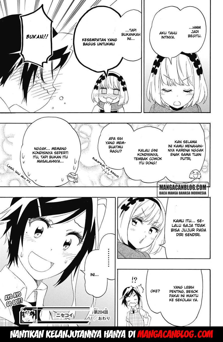 Nisekoi Chapter 204