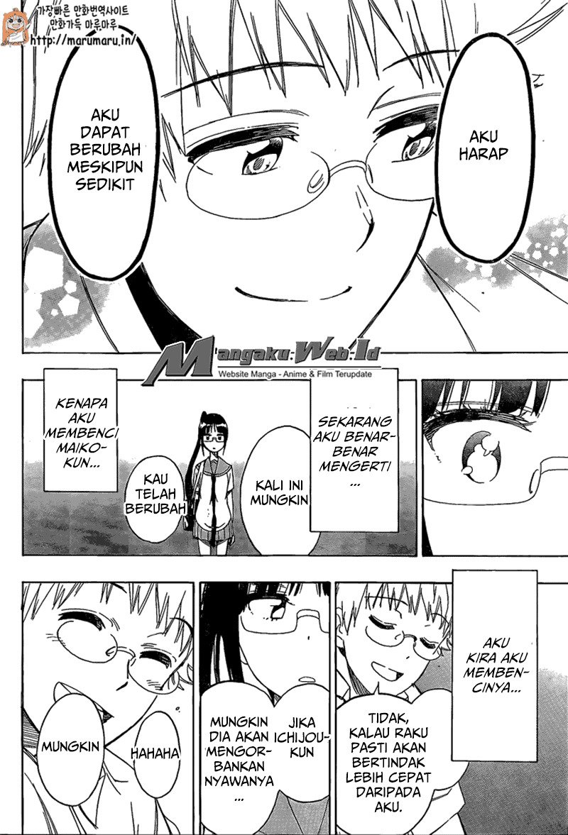 Nisekoi Chapter 209