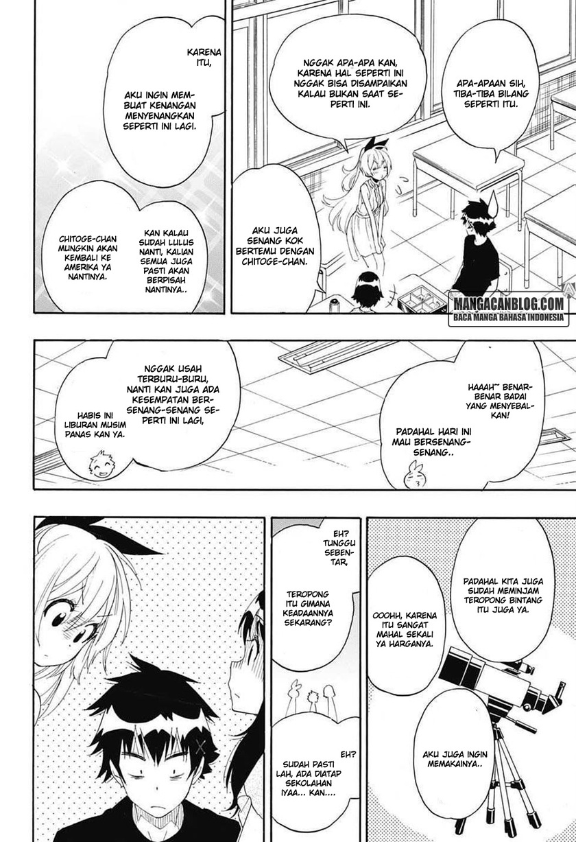 Nisekoi Chapter 211