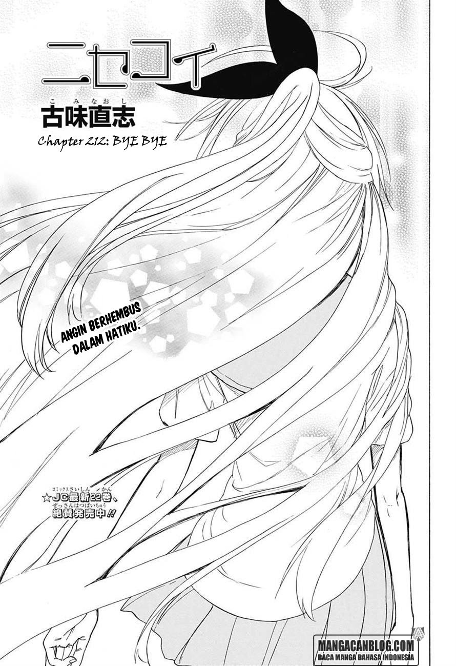 Nisekoi Chapter 212