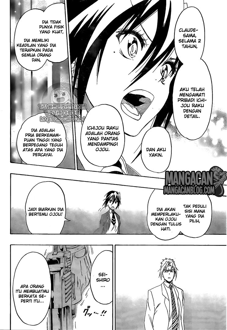 Nisekoi Chapter 219