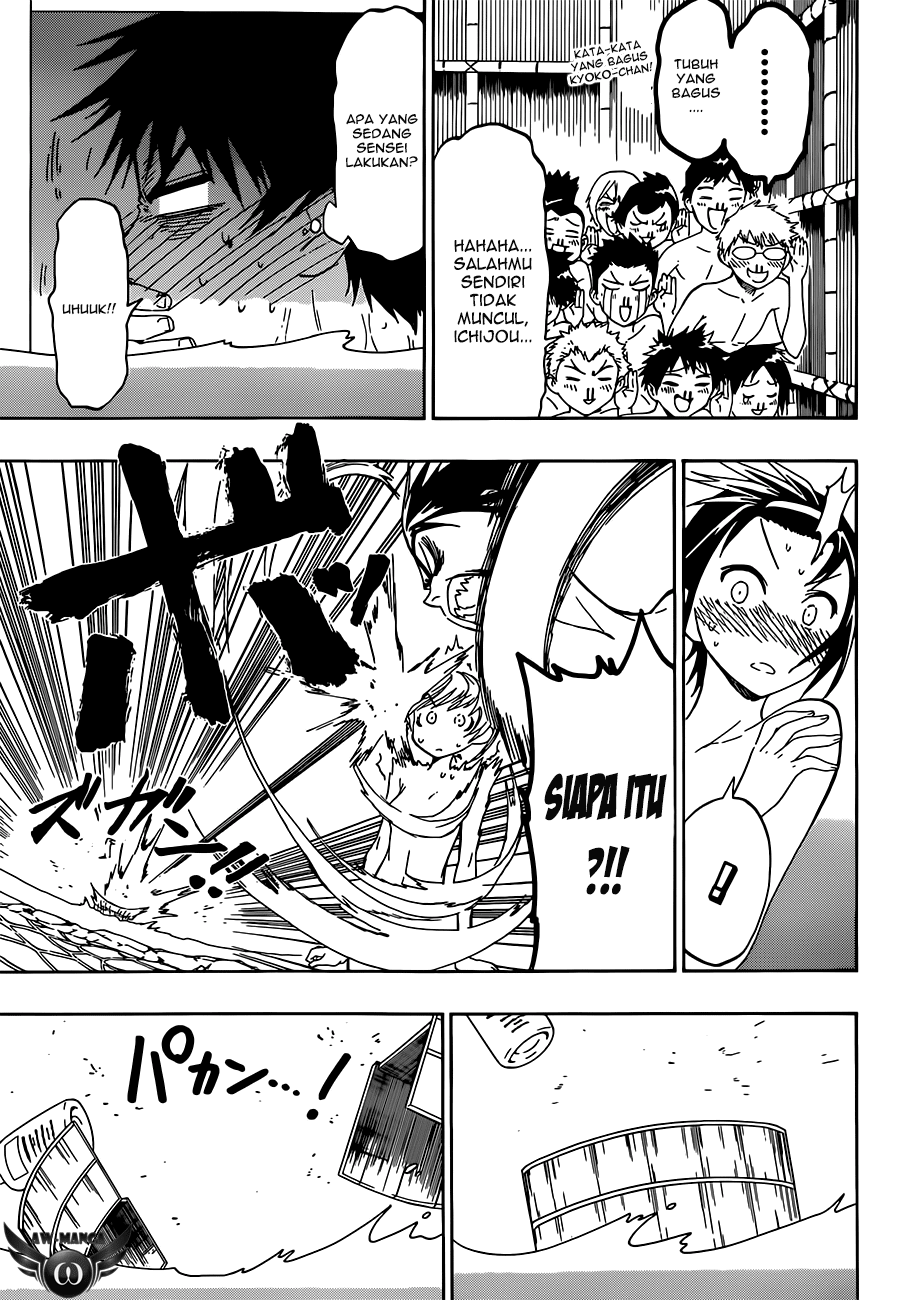 Nisekoi Chapter 23