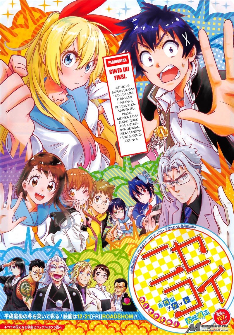 Nisekoi Chapter 230