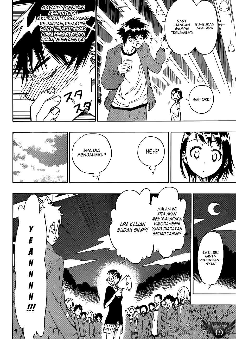 Nisekoi Chapter 24