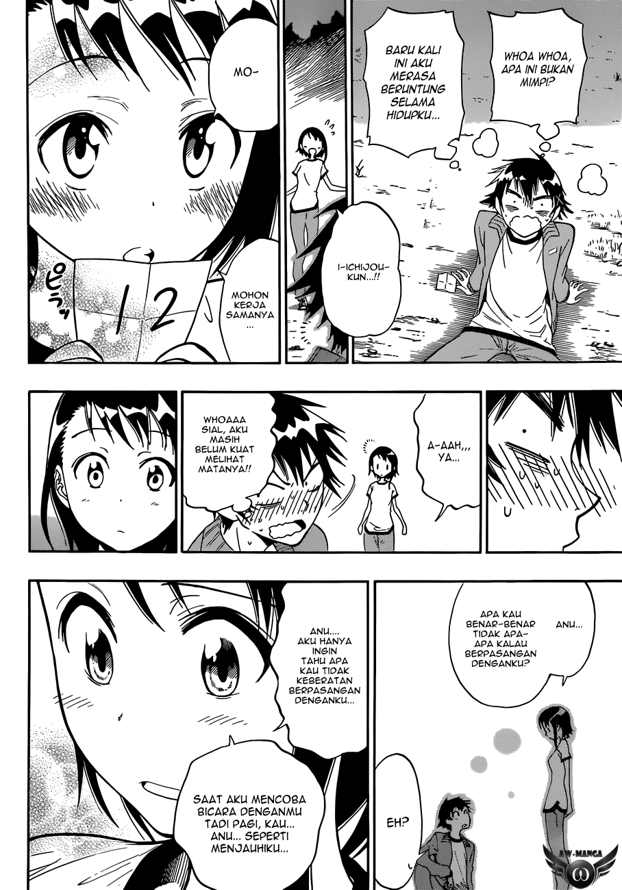 Nisekoi Chapter 24