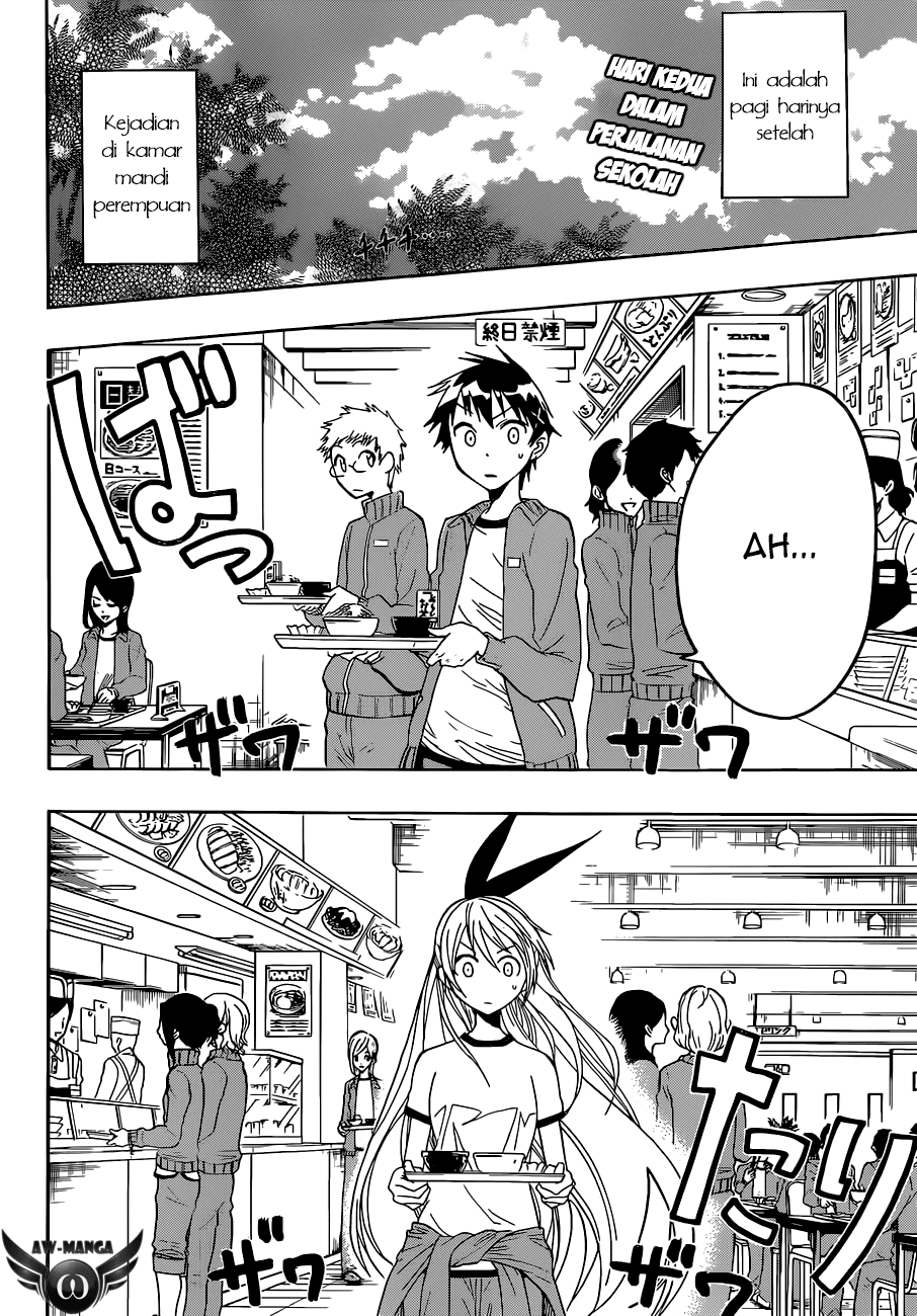 Nisekoi Chapter 24