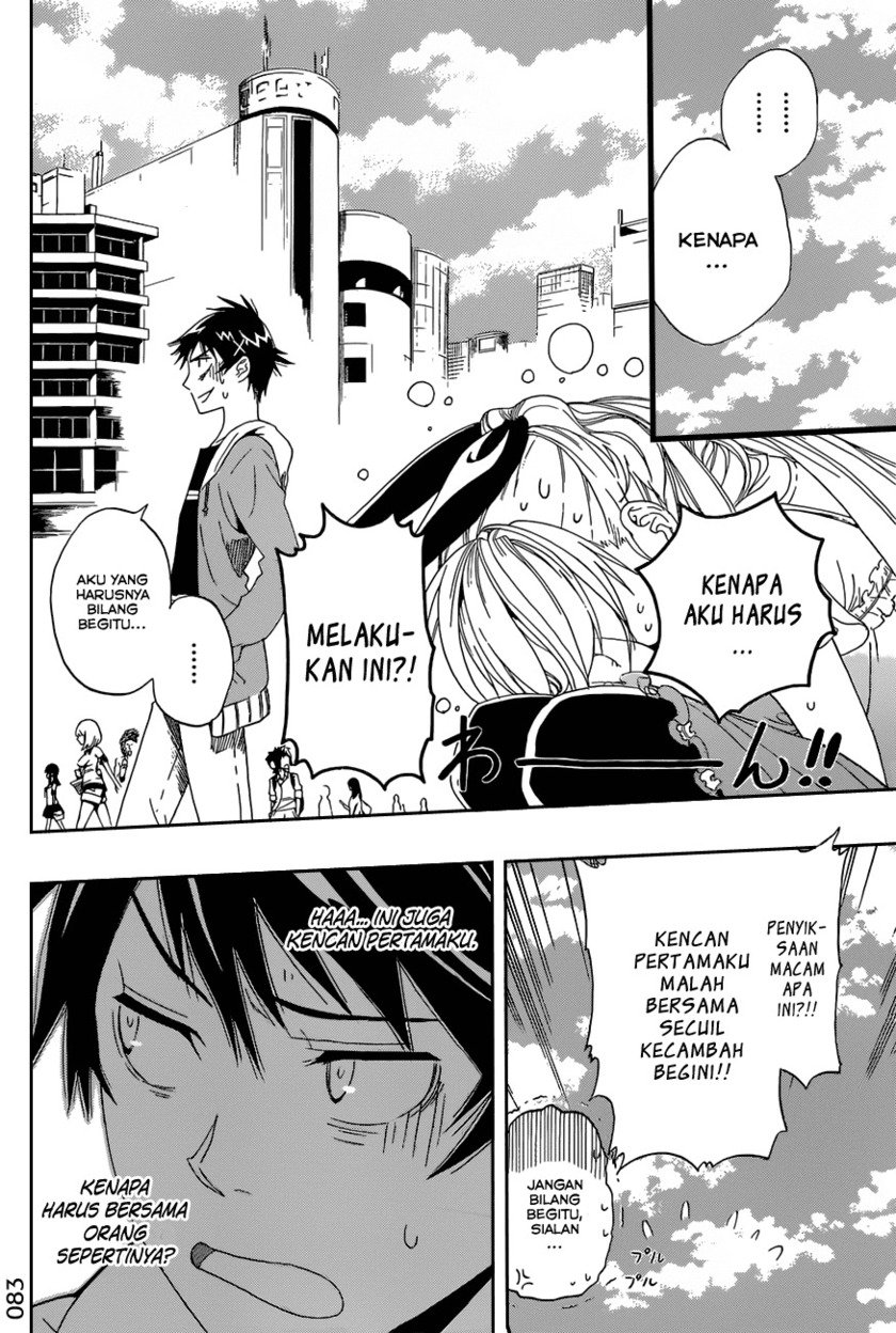 Nisekoi Chapter 3