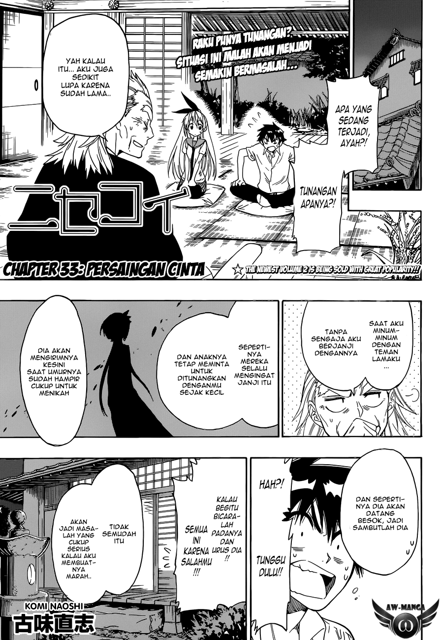 Nisekoi Chapter 33