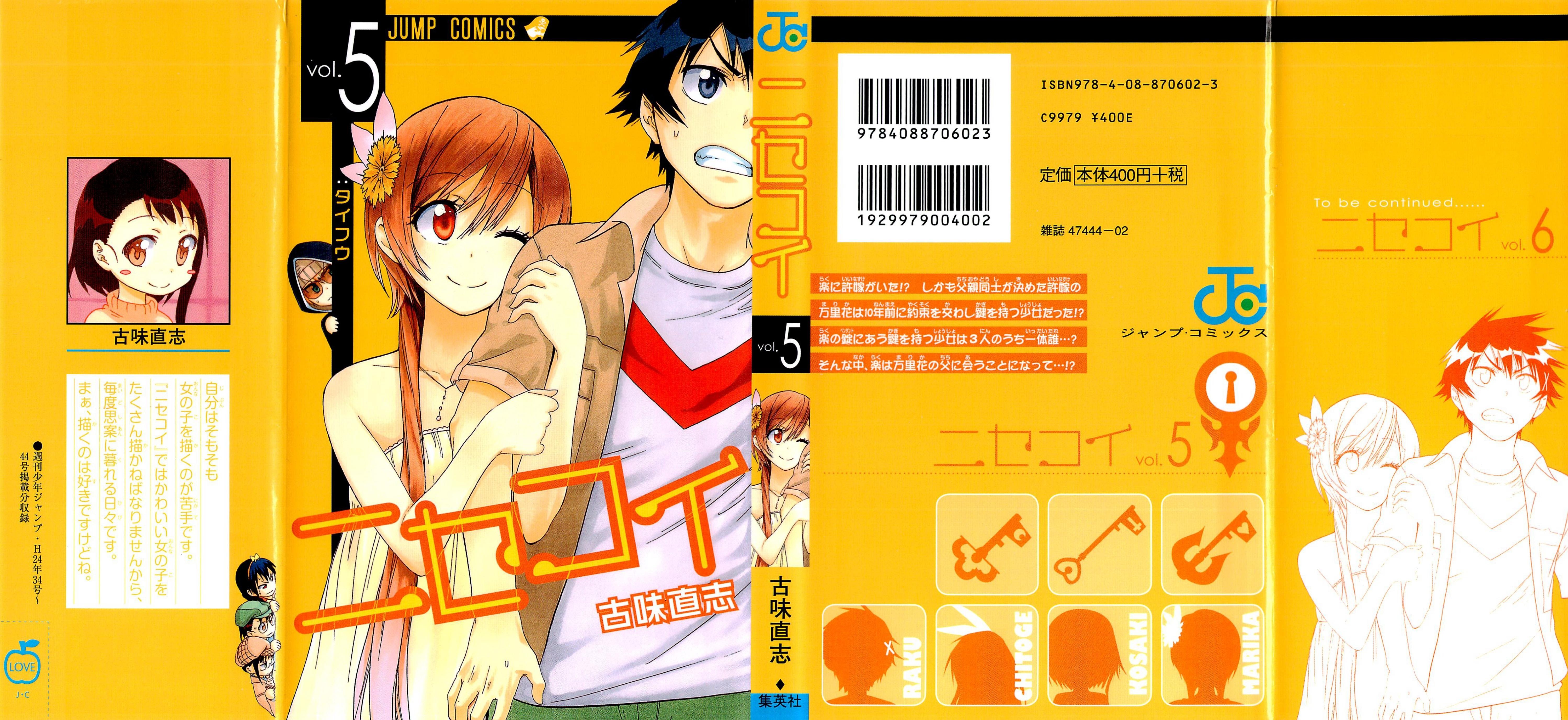 Nisekoi Chapter 35