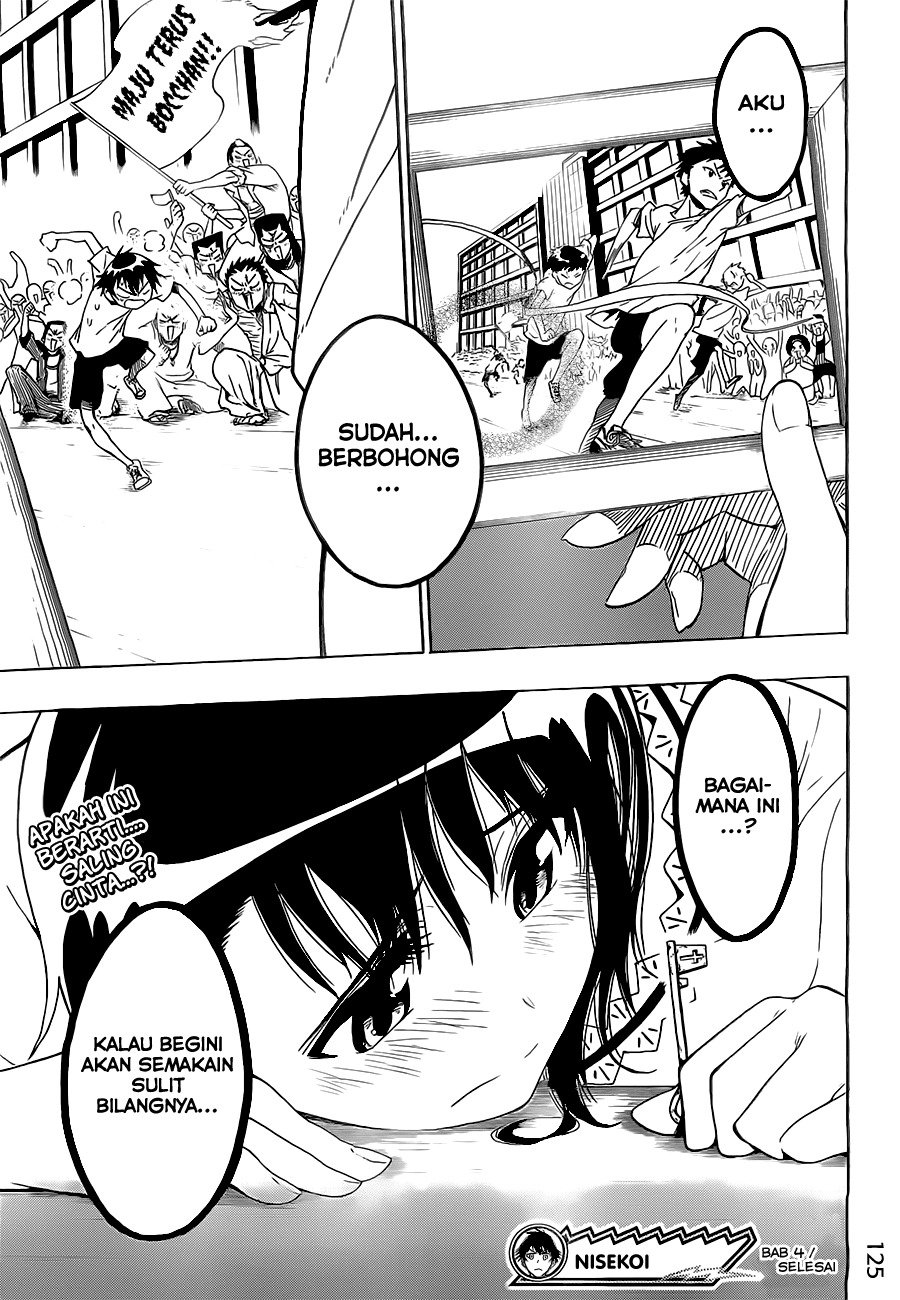 Nisekoi Chapter 4